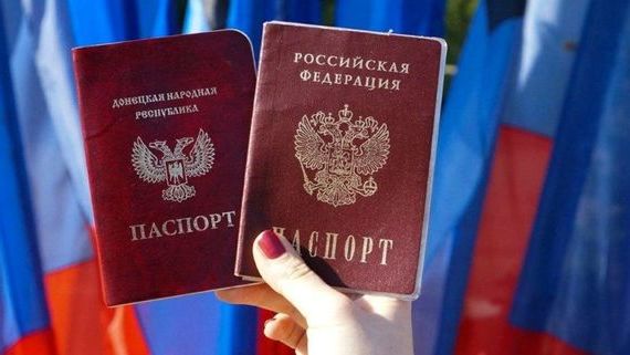 прописка в Еманжелинске