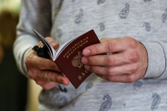 прописка в Еманжелинске